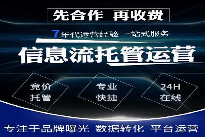 短视频平台信息流优化策略解析