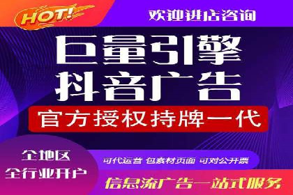 案例解析：SEM代运营服务公司助力企业增长